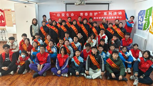 天津滨海：青春无毒 向阳而生