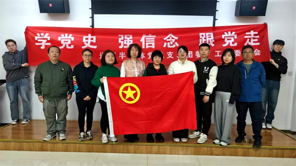 天津滨海：方寸邮票映初心 雷锋精神永流传