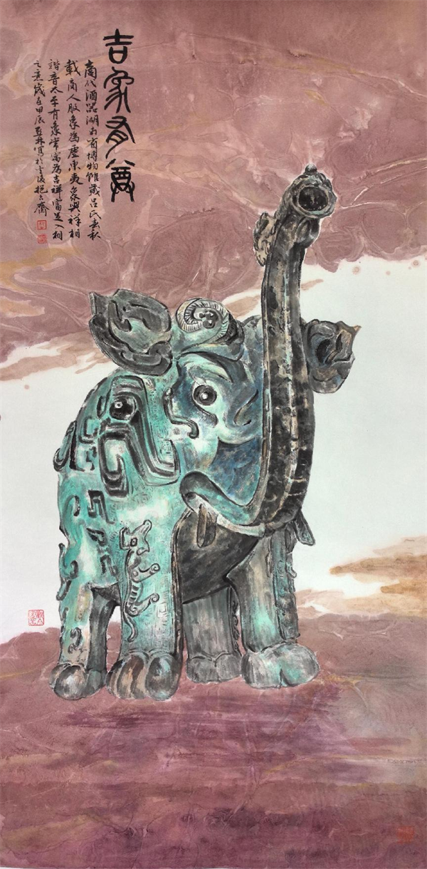 图片7.png