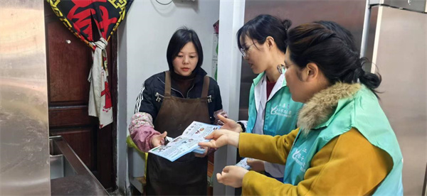 图片4.jpg