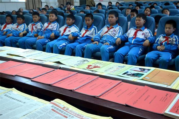 图片3.jpg