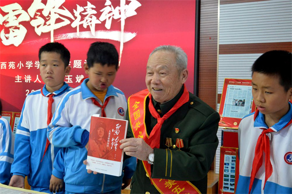 图片5.jpg
