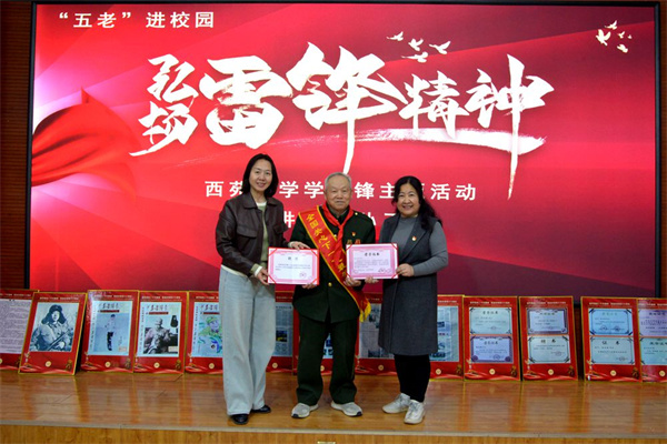 图片6.jpg