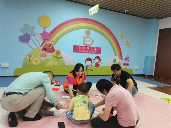 图片4.jpg