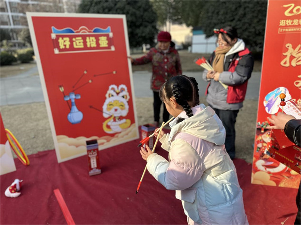 图片13.jpg