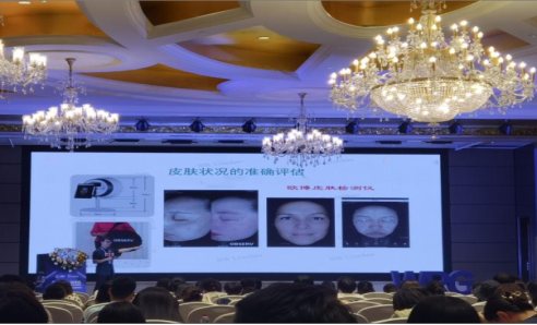 许聪先生主持课题荣获中国教育科学研究院一等奖，推动医疗美容领域创新发展