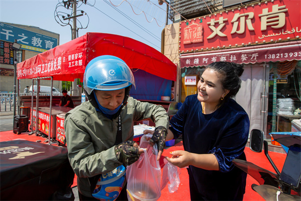 图片11.jpg