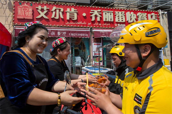 图片9.jpg