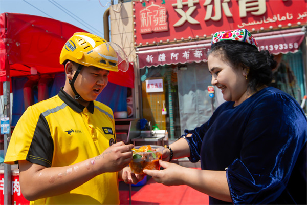 图片10.jpg