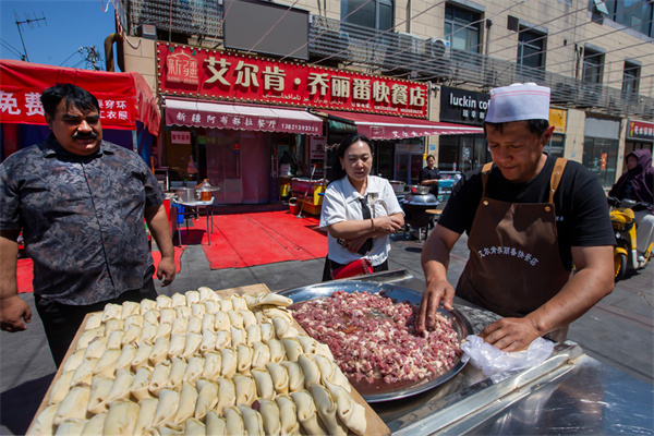 图片5.jpg