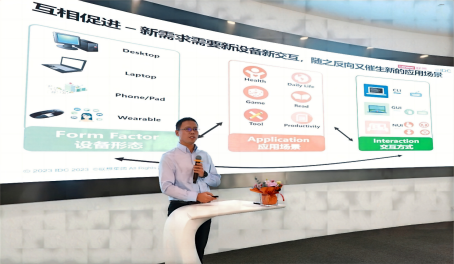深圳市 CIO 协会携手少儿编程教育专家梁鑫晟，共探智能教育赋能新路径