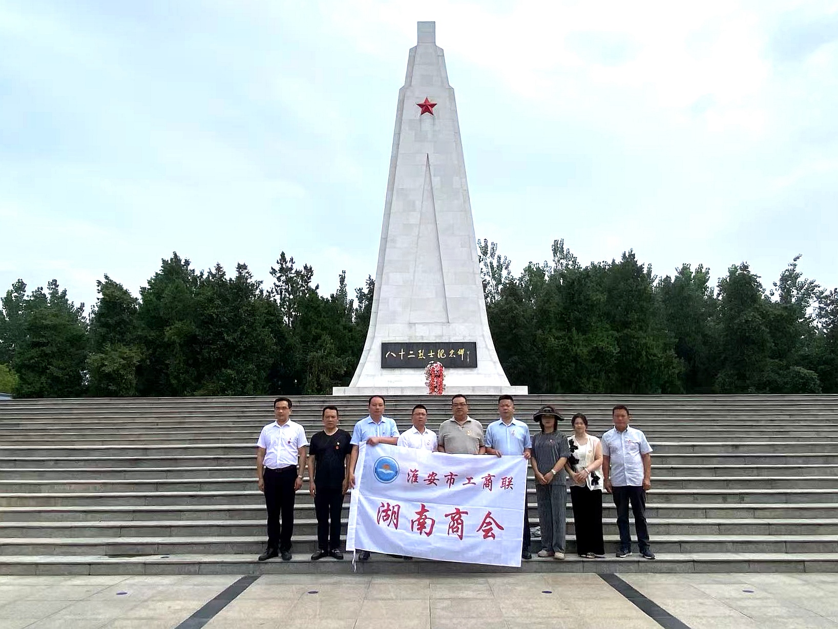 微信图片_20250630204531.jpg
