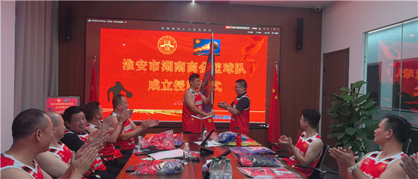 微信图片_20250807152553.jpg