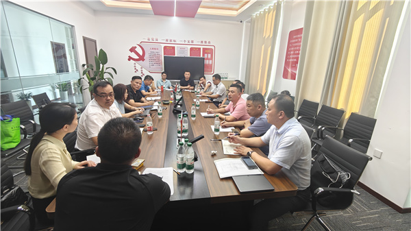 淮安市湖南商会举行第二届换届大会筹