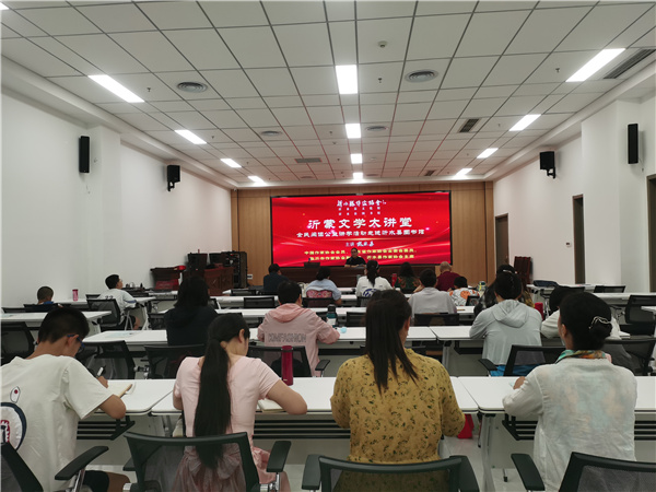 图片2.jpg
