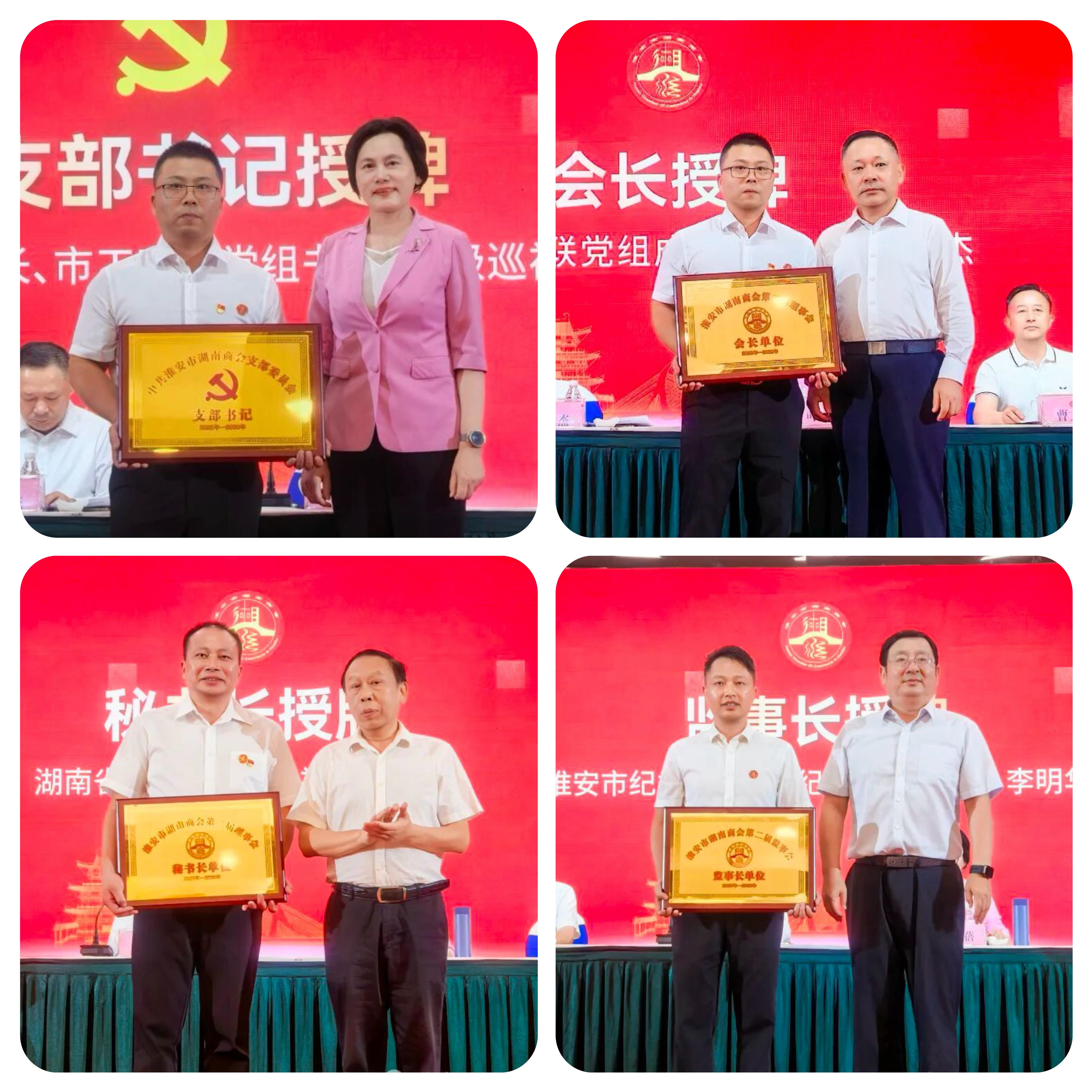 微信图片_20250914150939_129_50.jpg