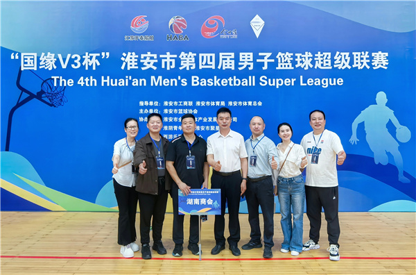 微信图片_20251008150600_110_101.jpg