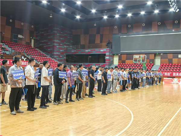 微信图片_20251008150600_111_101.jpg