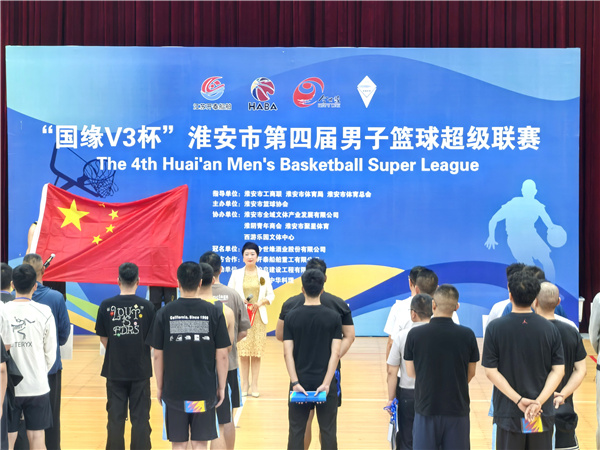 微信图片_20251008152257_114_101.jpg