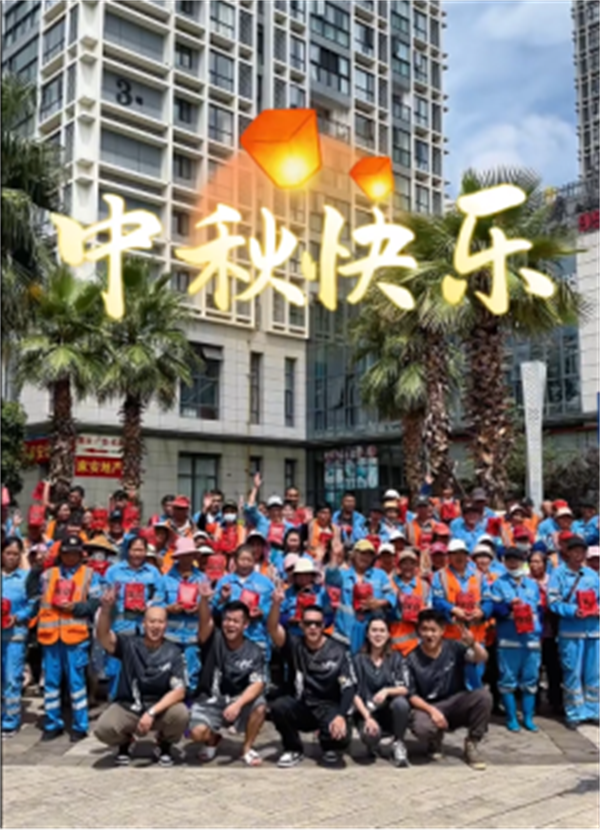 健身冠军陈杨：以坚守绘就创业底色 用担当传递奋进力量