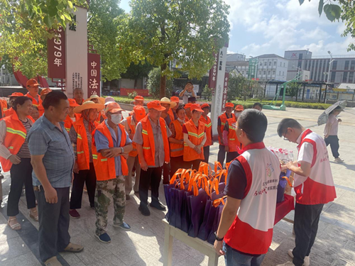 清修村|夏日送清凉活动