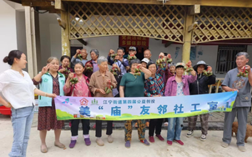 庙庄村：浓情端午，乐享晚年