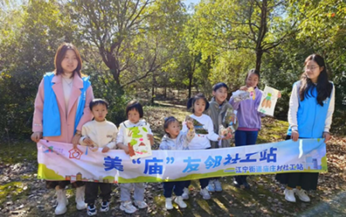 庙庄村开展“探秋·描叶·懂美”主题活动