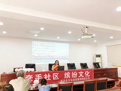 庙庄村开展“星空台灯，创意DIY”活动