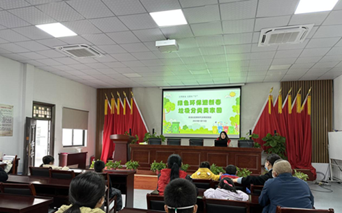 东流社区：绿色环保迎新春 垃圾分类美家园