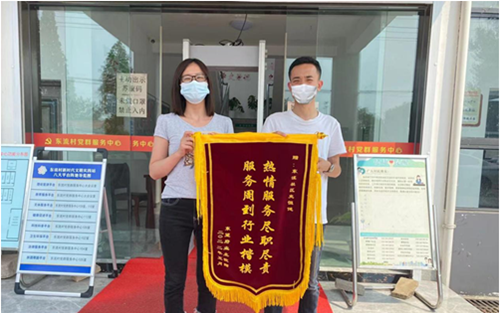 东流社区：热心网格员做好居民“贴心人”
