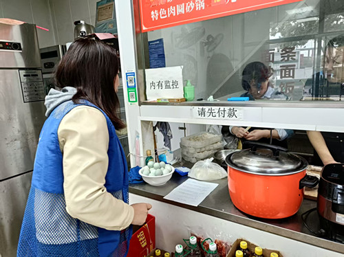 微信图片_20260430112907_853_82_副本.jpg
