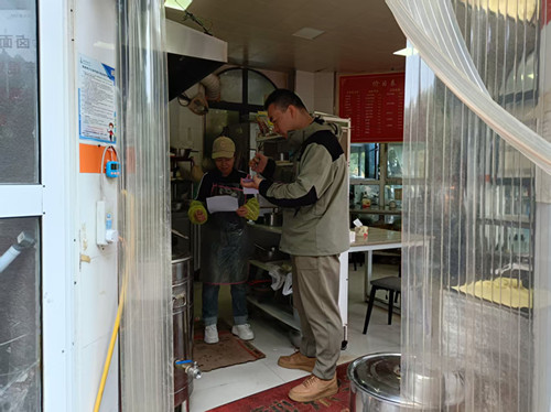微信图片_20260430112917_854_82_副本.jpg