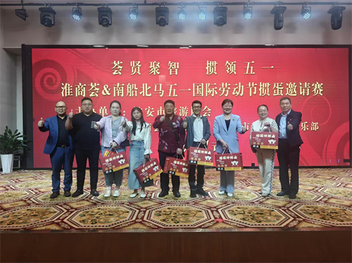 微信图片_20260509153711_16_1.jpg