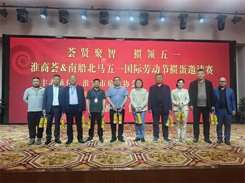 微信图片_20260509153714_17_1.jpg