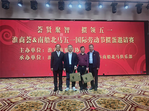 微信图片_20260509153716_18_1.jpg