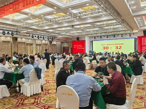 微信图片_20260509153719_19_1.jpg