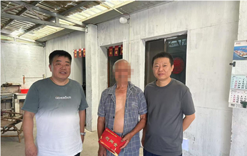 QQ截图20260515112745_副本.png