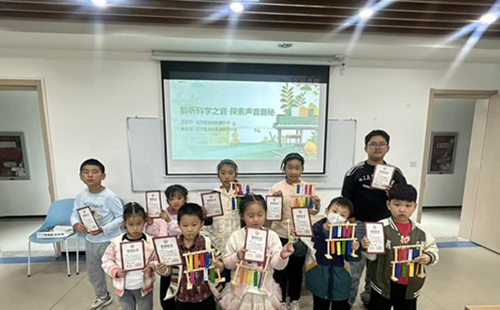 QQ截图20260519164121_副本.png