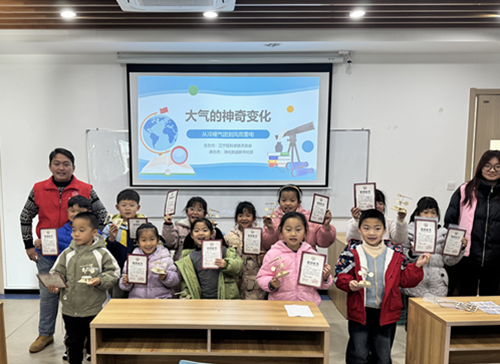 气象奥秘初探索：新华社区带领青少年解码风雨雷电