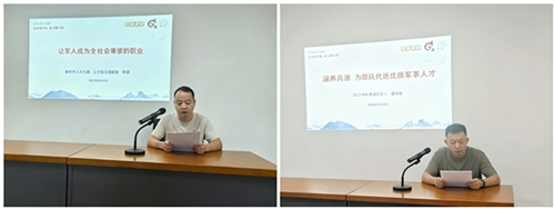 去除照片树荫 (1)_副本.png