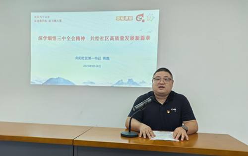 QQ截图20260520103514_副本.png
