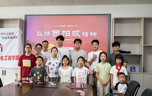 “传承红色基因,争做时代新人”——横岭社区开展“党