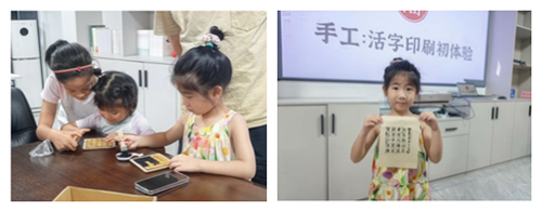 QQ截图20260520163817_副本.png