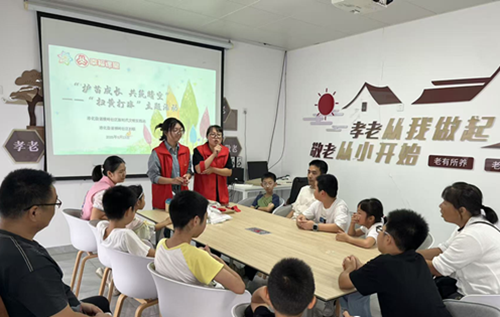 幸福课堂|横岭社区开展“护苗成长 共筑晴空” ——