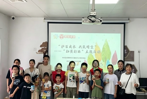 QQ截图20260520172157_副本.png