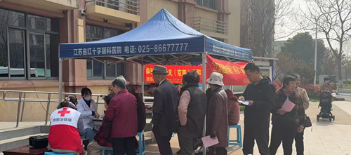 “博爱光明行”走进淳化 守护银龄“睛”彩视界