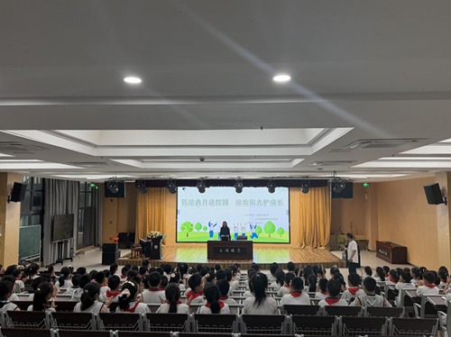 典润童心 法护成长 —— 淳化社区开展民法典进校园