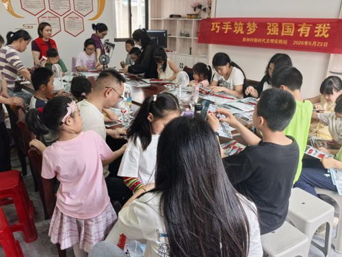 图片4_副本.png