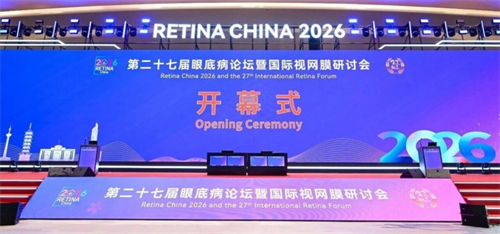 202605270937588959.png