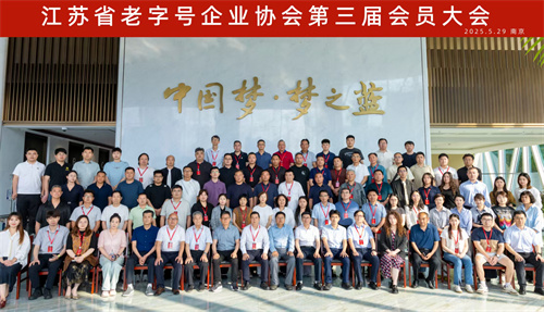 微信图片_20260602140940_500_8.jpg